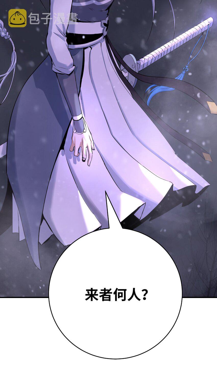 64 略施小计6