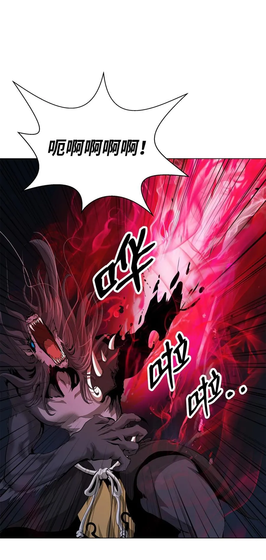 134 大同之处69