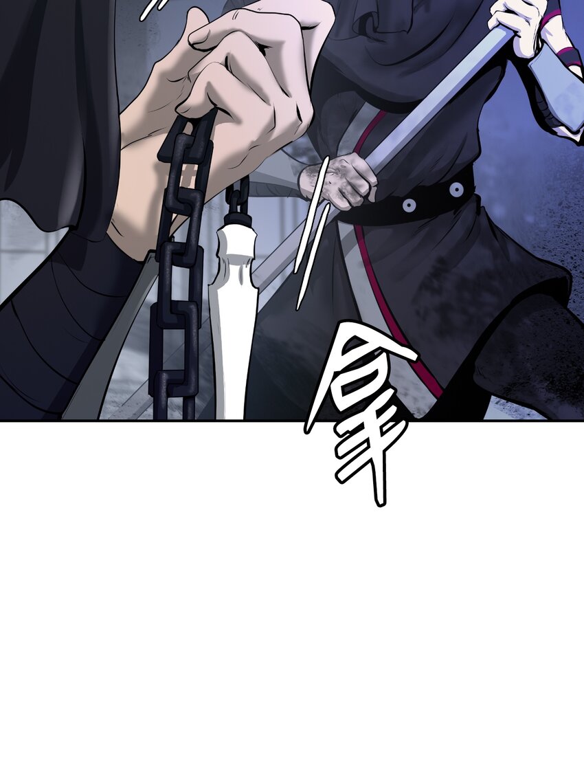 54 降魔之气6