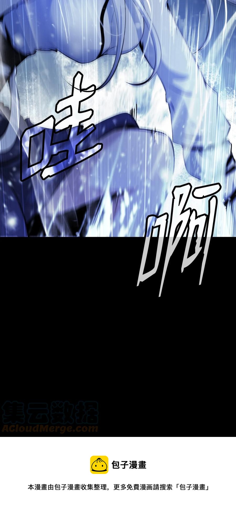 47 苦磨一剑60