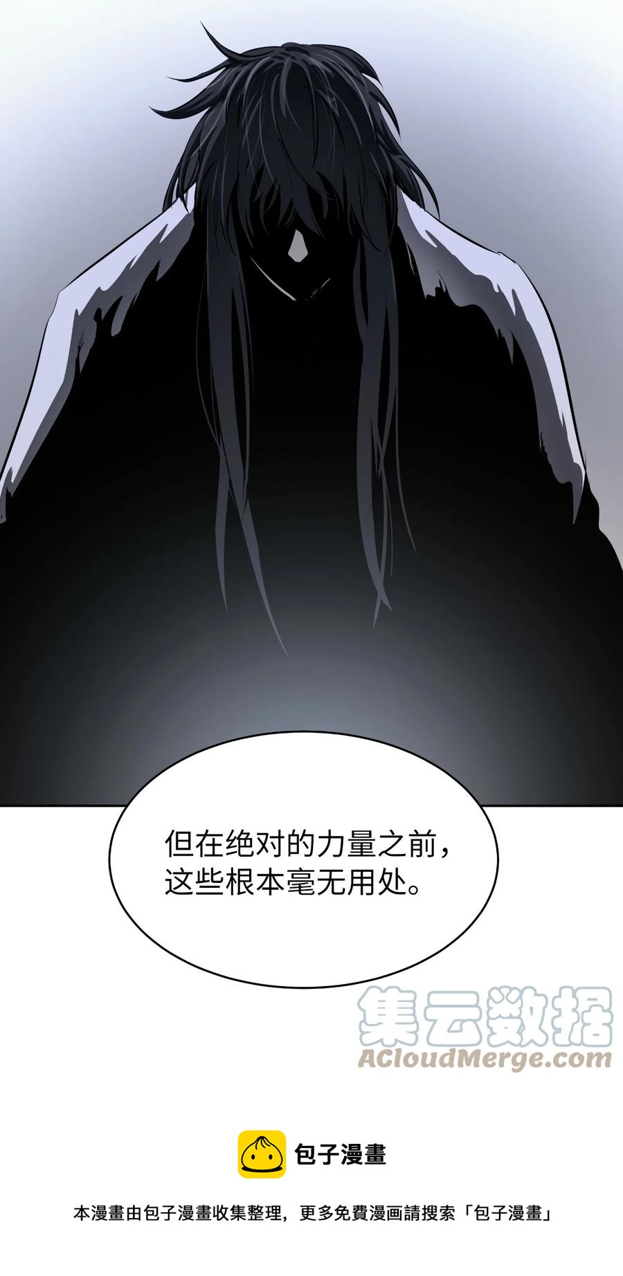 45 五美相伴68