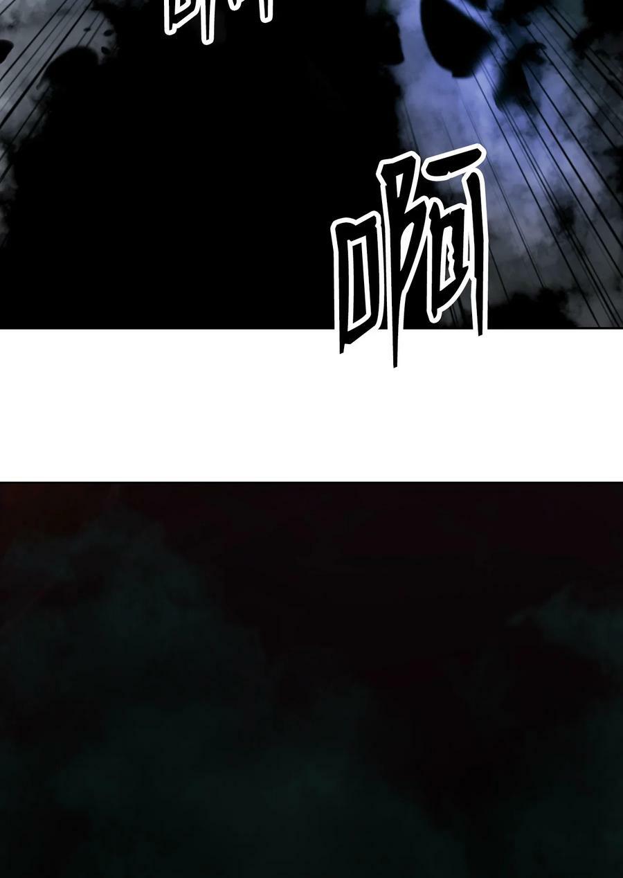97 顽童鬼律71