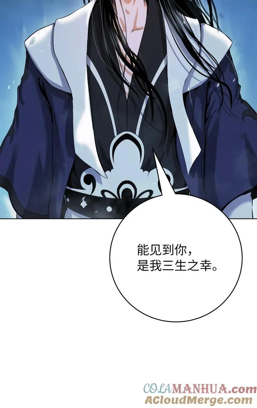 130 大成之时104