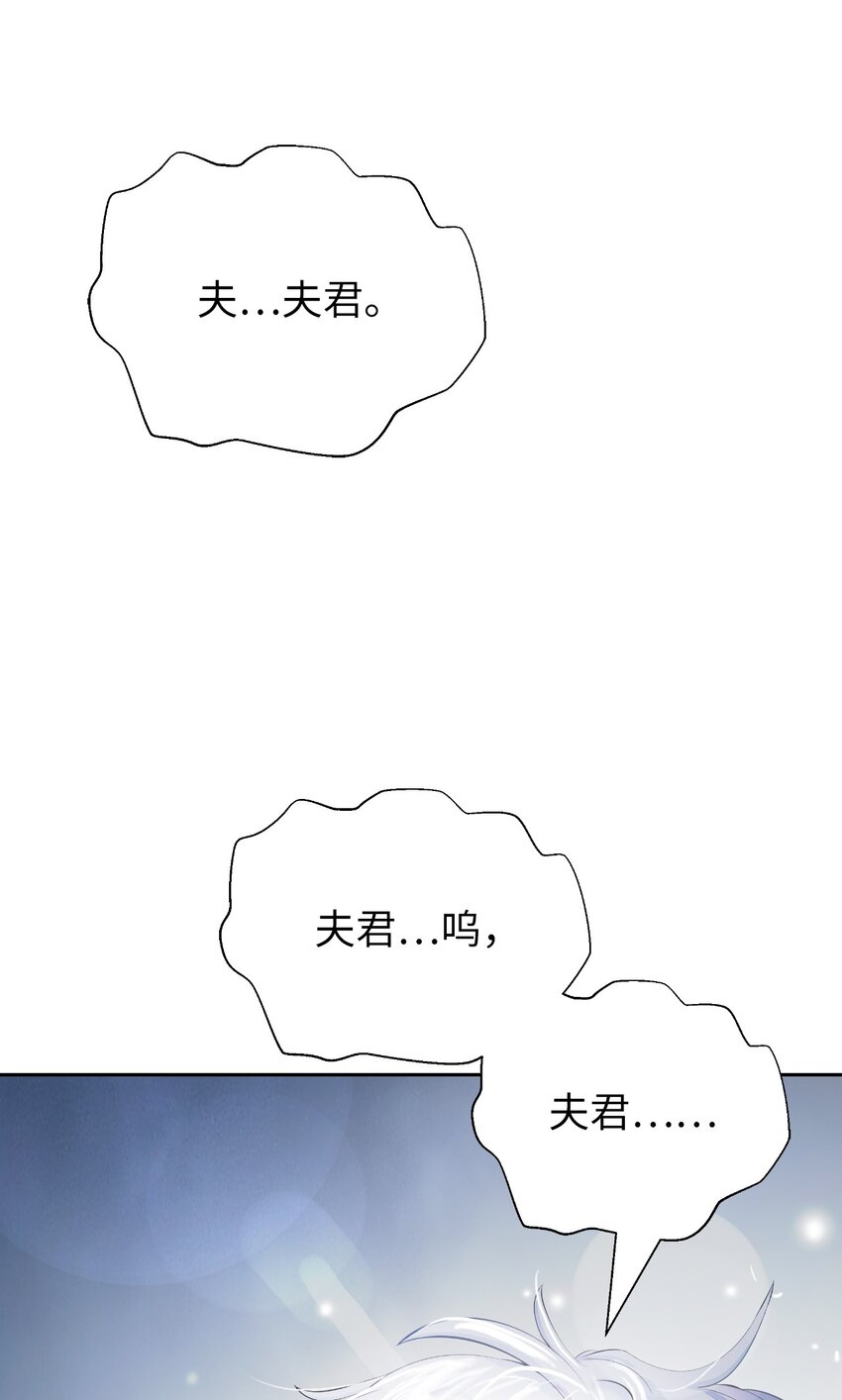 79 以心相待73