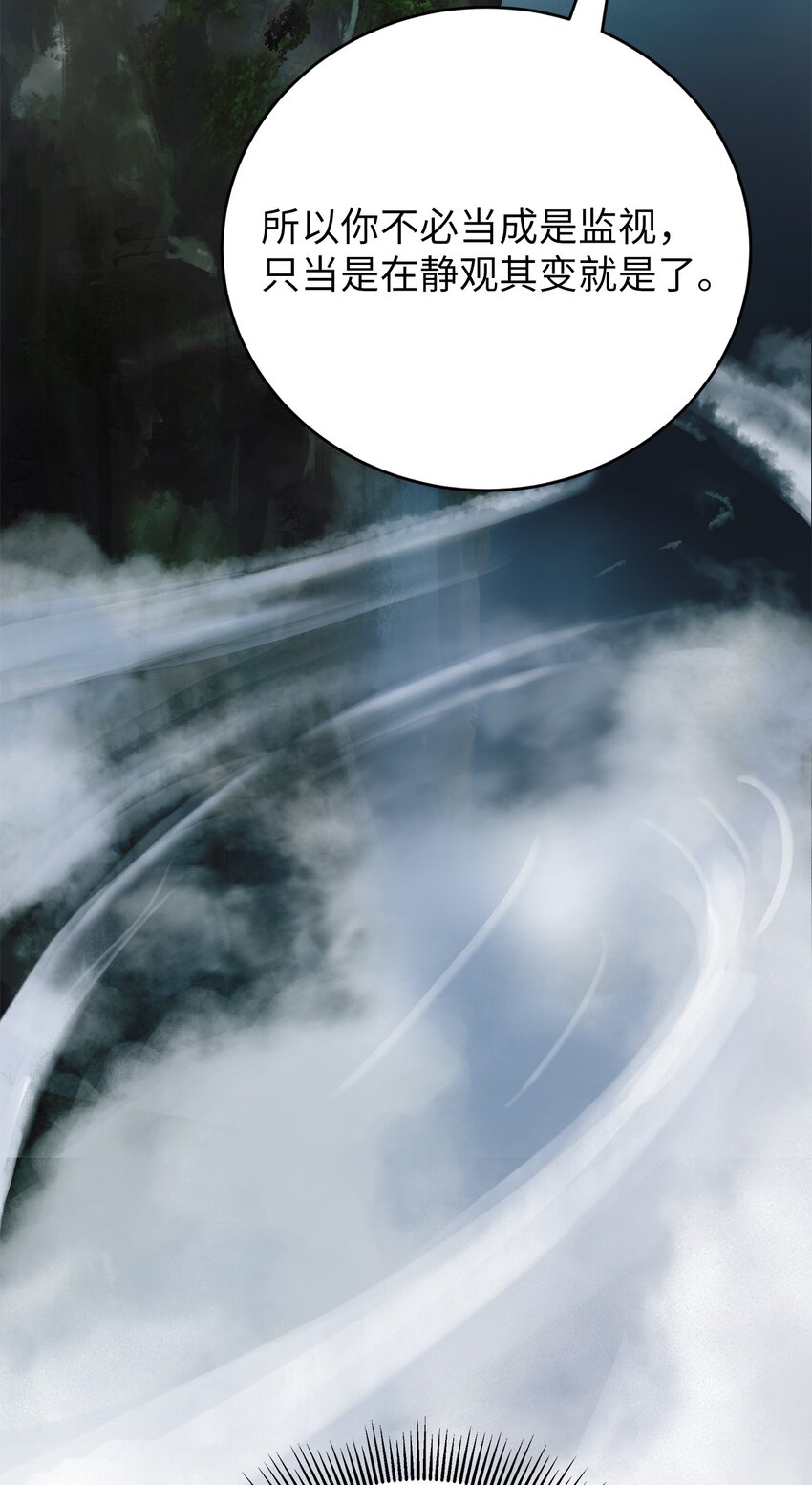 88 重回故土73