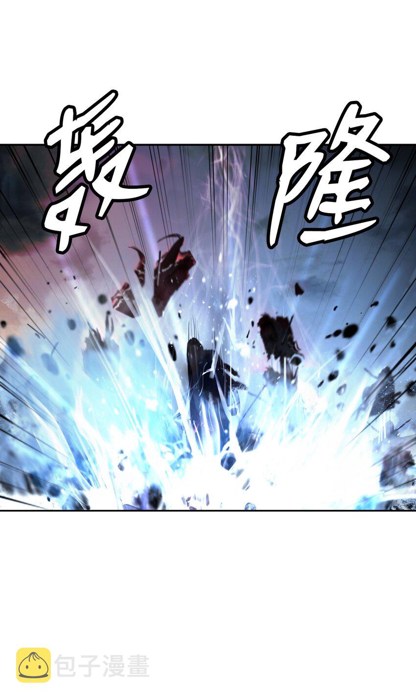 78 白冰燃火17