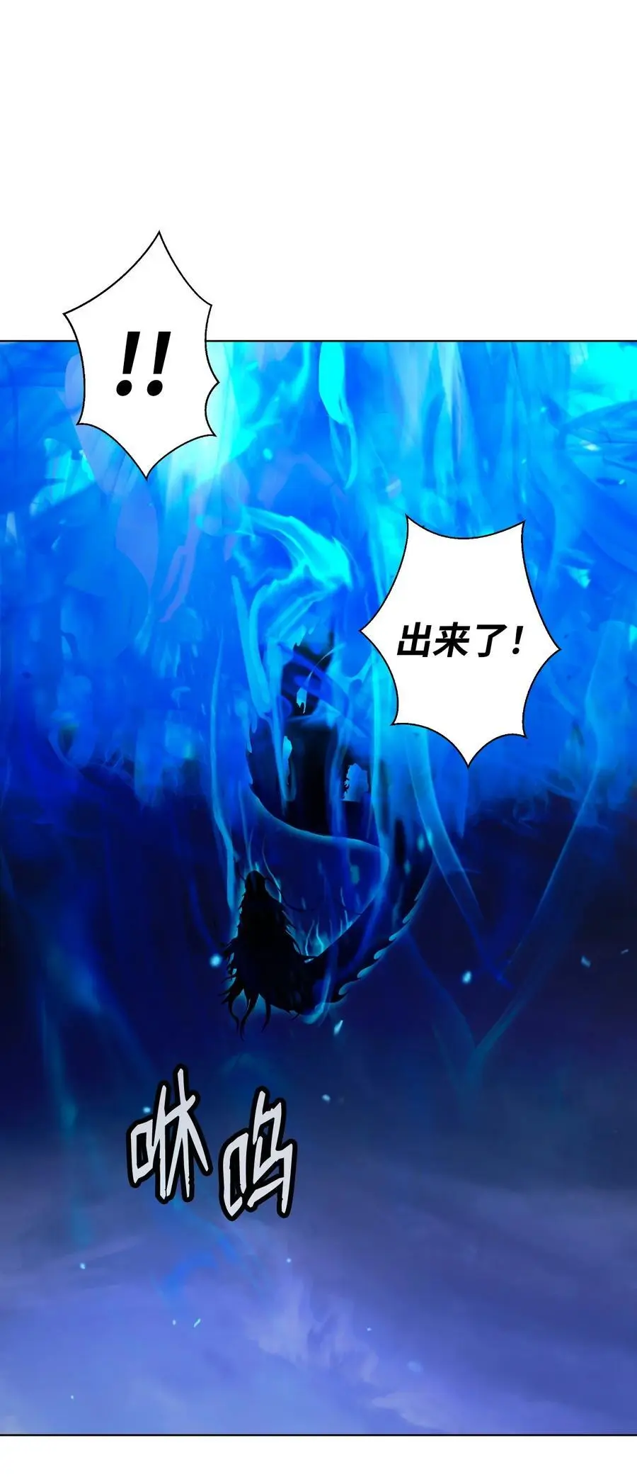 129 胜负已分45