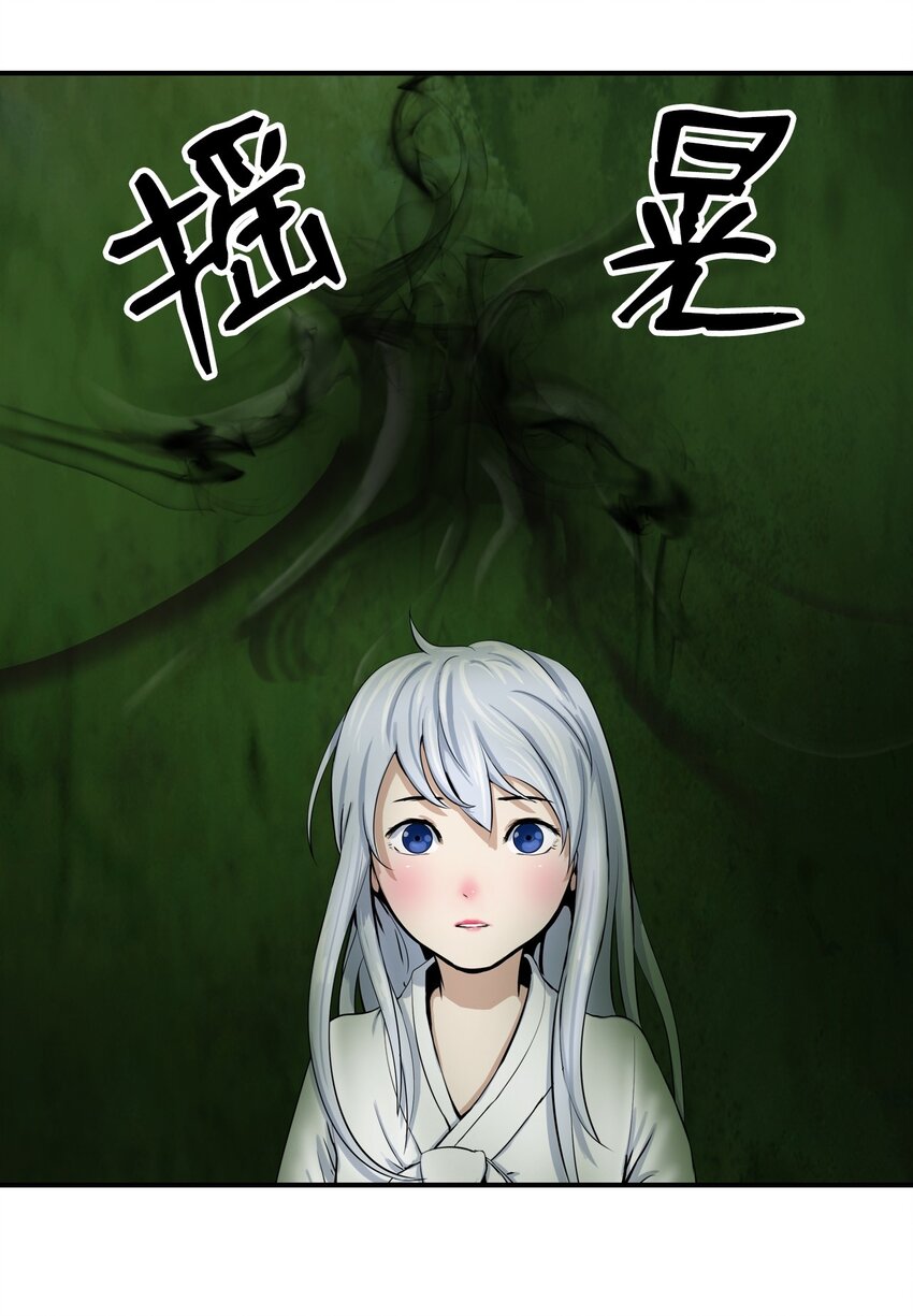 07 楚儿无怨99