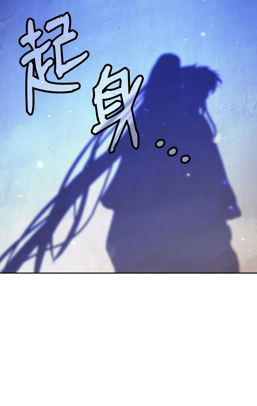 32 灵和上境53