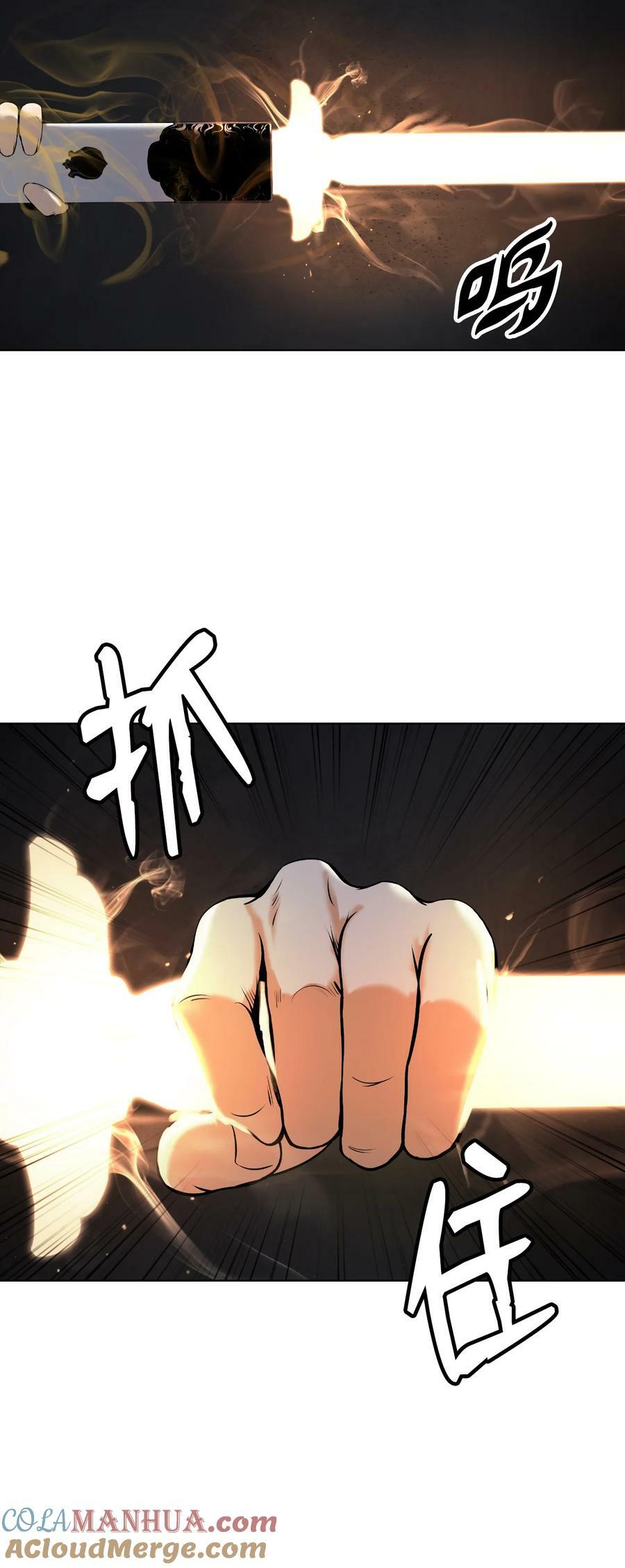 107 大战之后16