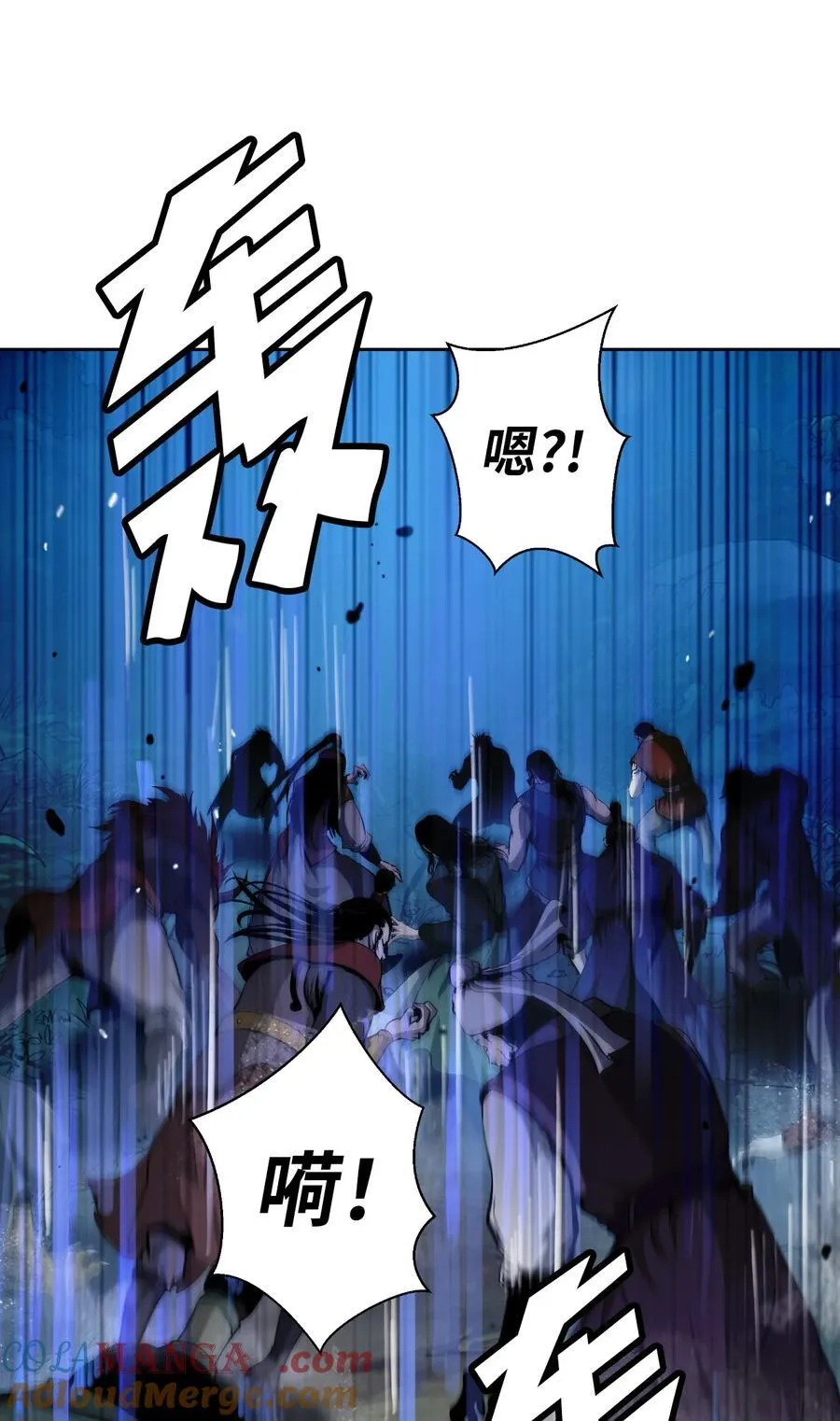 142 苦难之路52