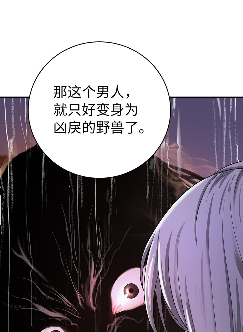 68 互相试探23