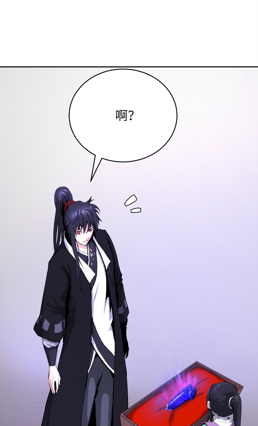 56 以毒攻毒5