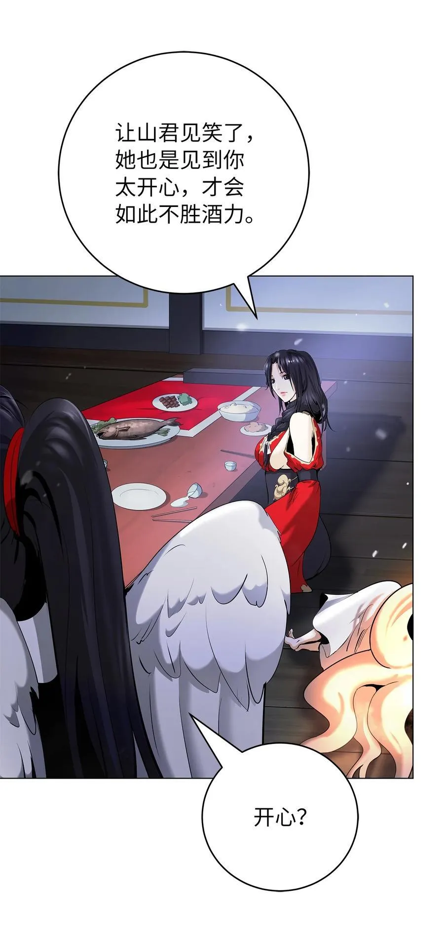 134 大同之处17