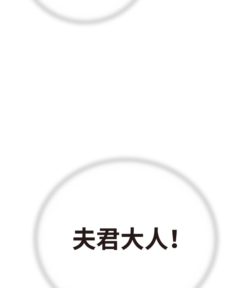 76 衣冠优孟37