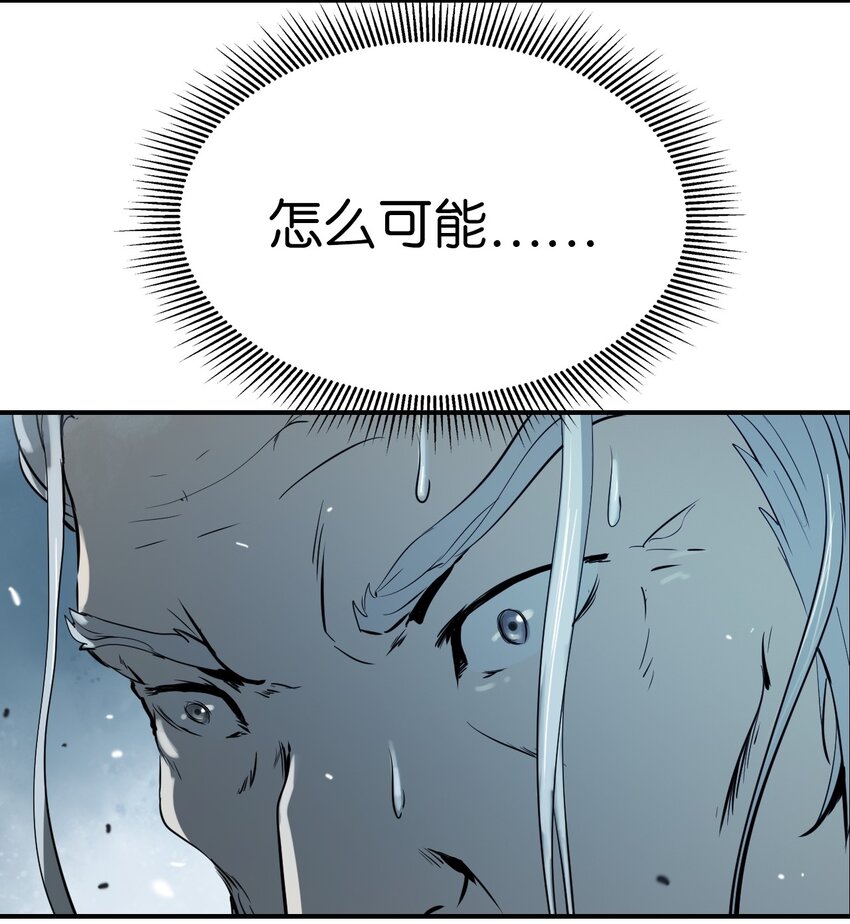 06 弃而不顾18