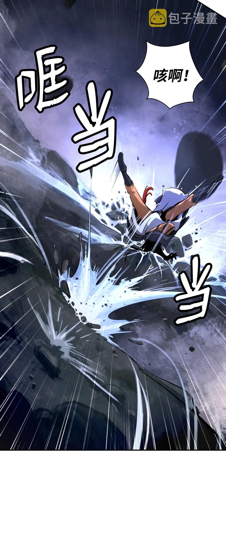 31 死里逃生26