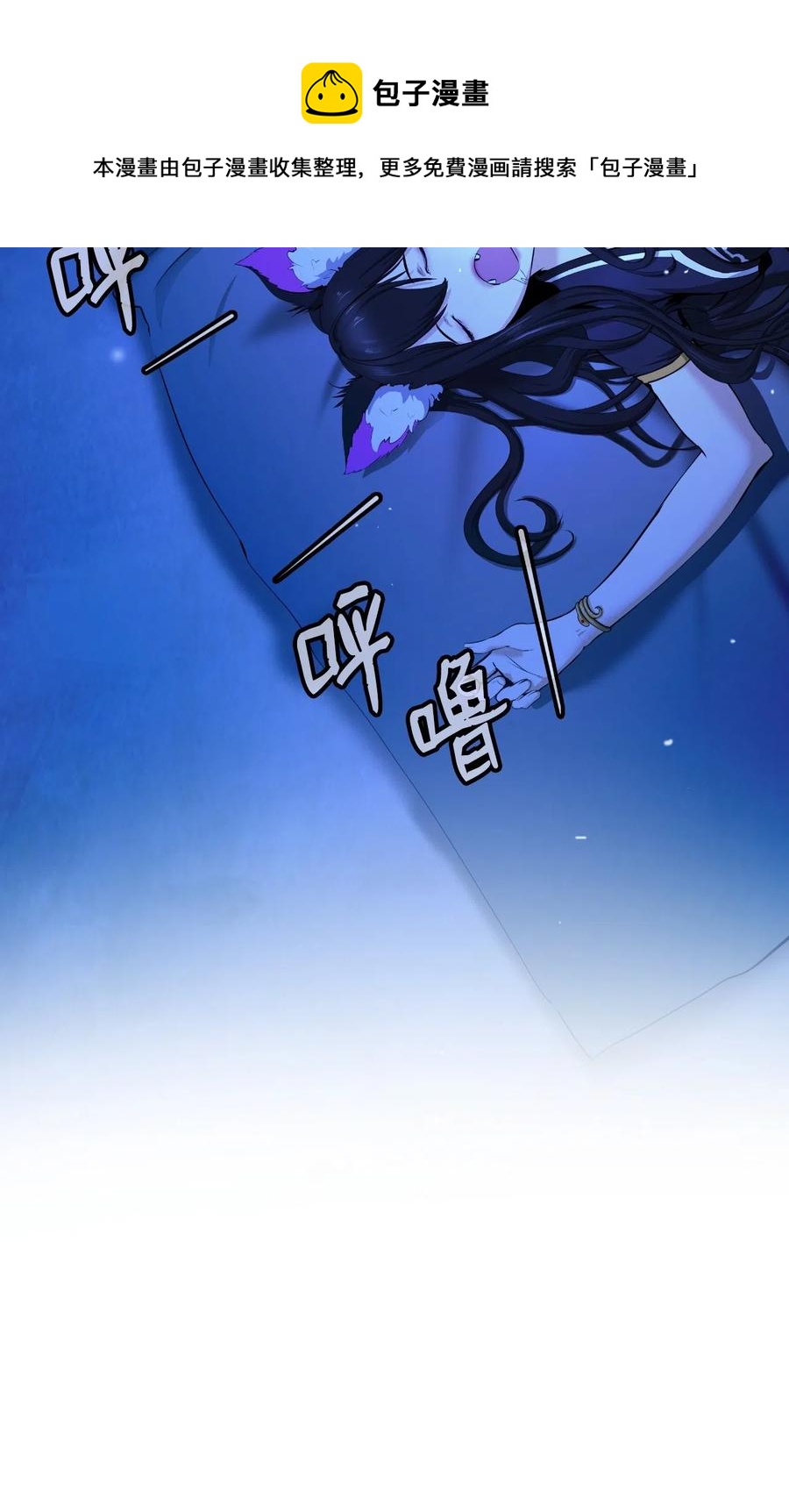 32 灵和上境56