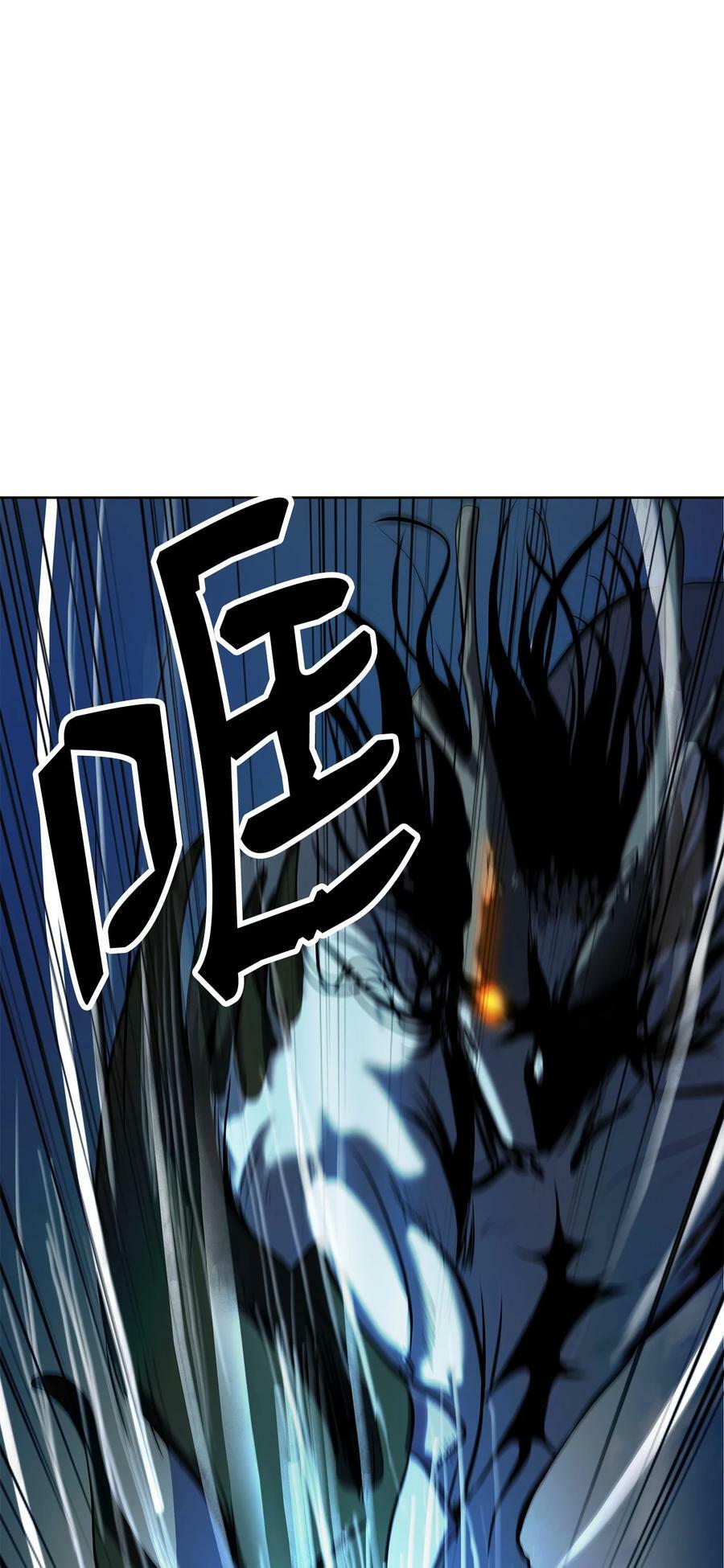 103 忠人之事89