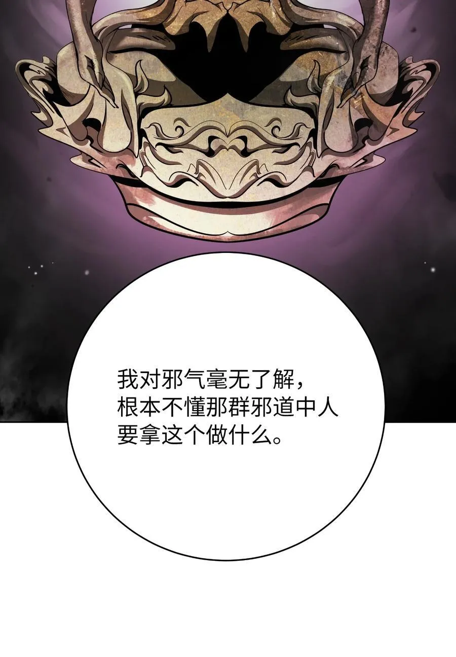 141 入门测试21