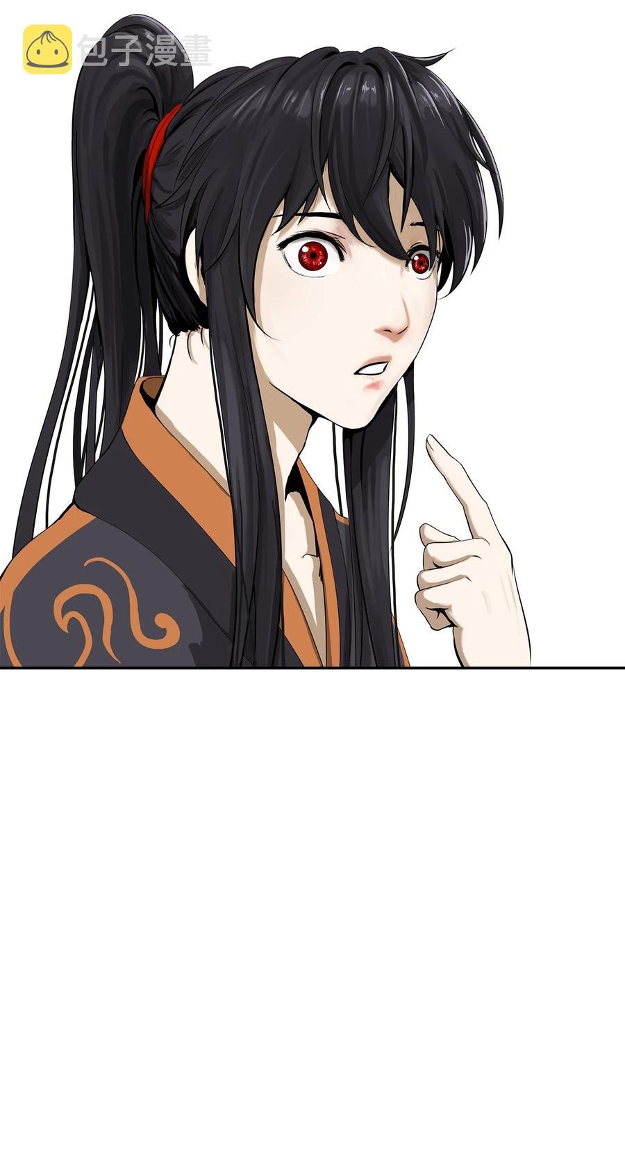 17 隔岸观火9