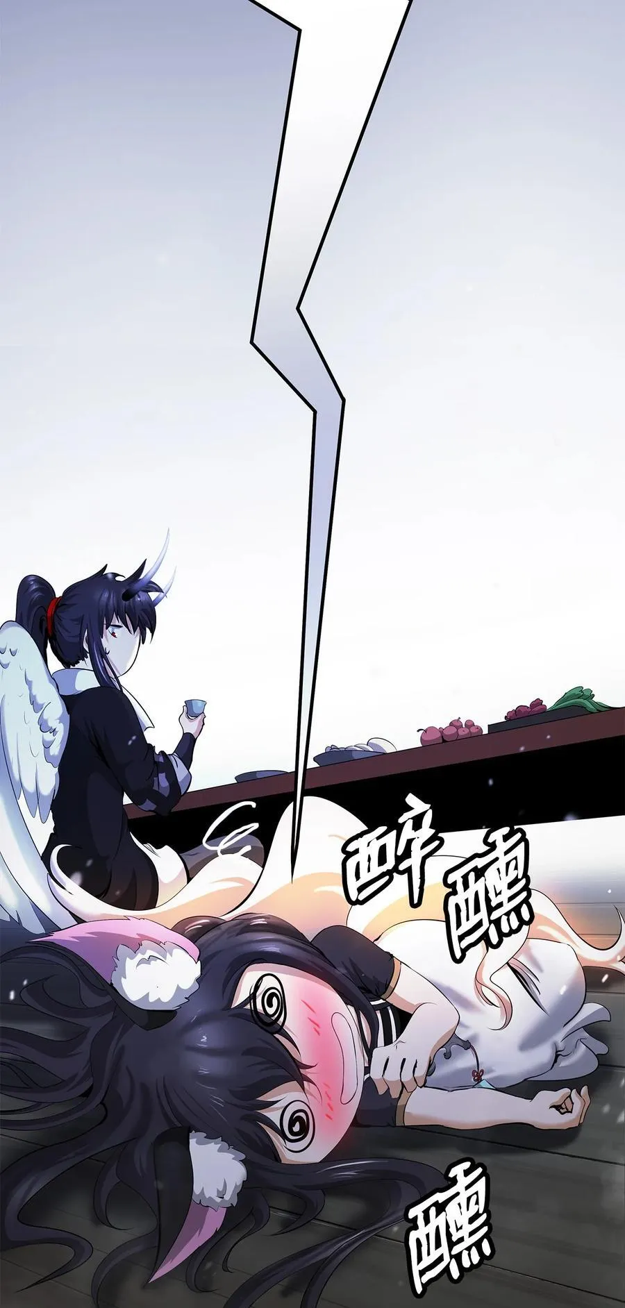 134 大同之处15