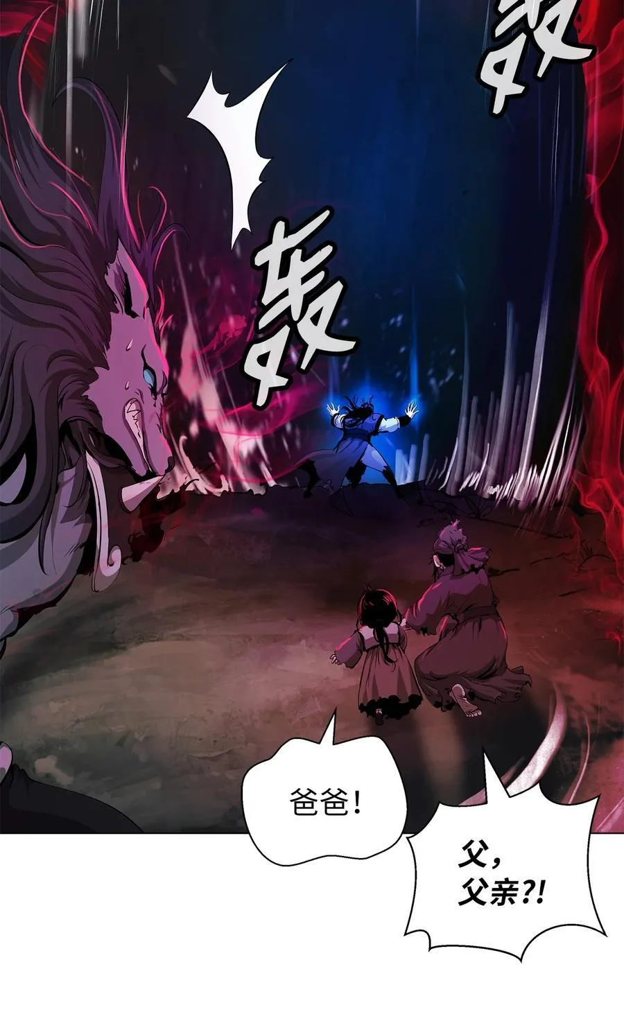 134 大同之处71