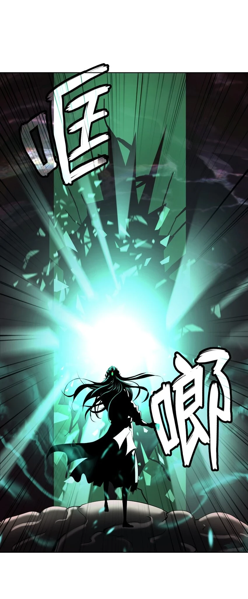 94 勾心斗角82