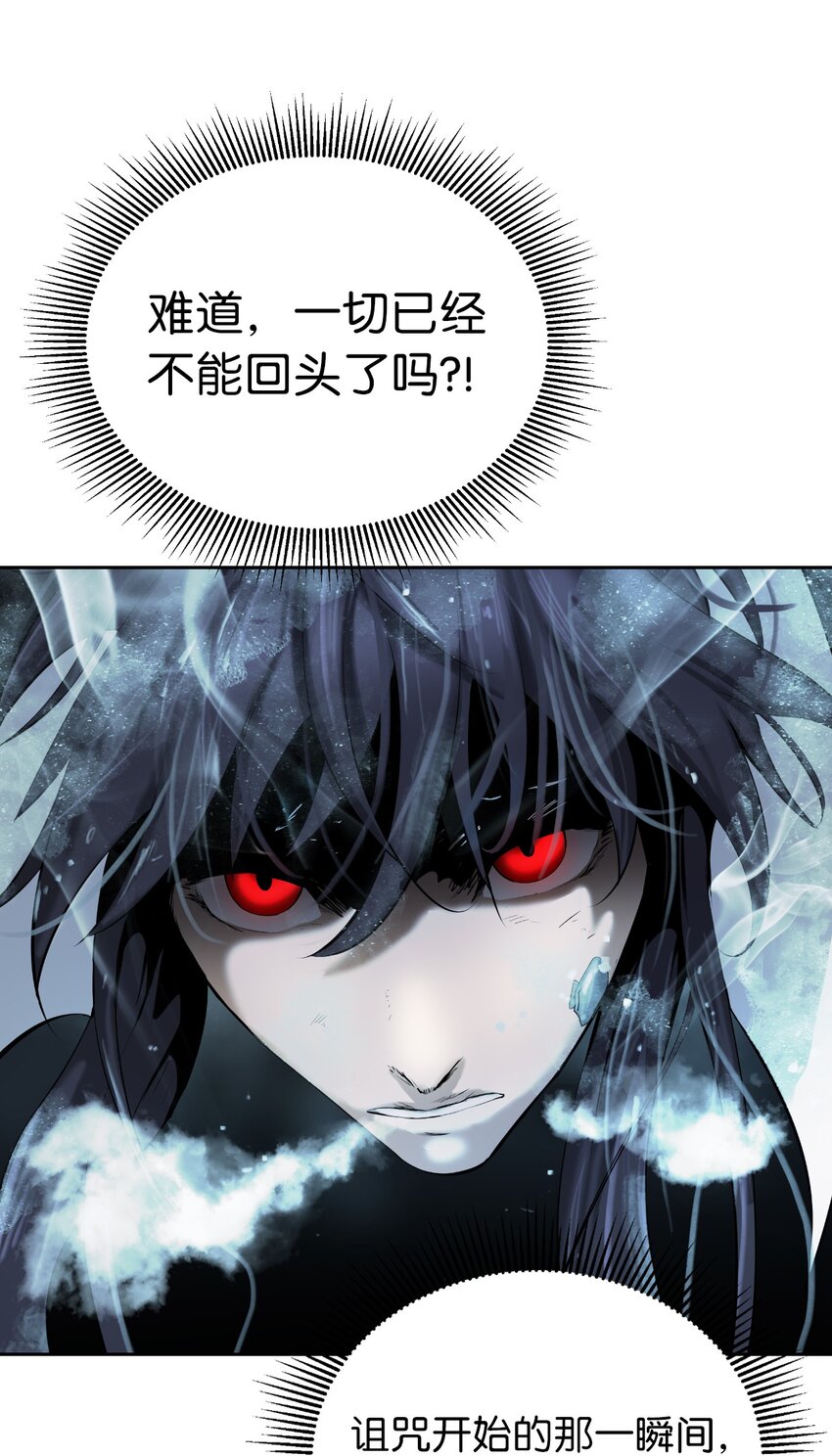 79 以心相待42