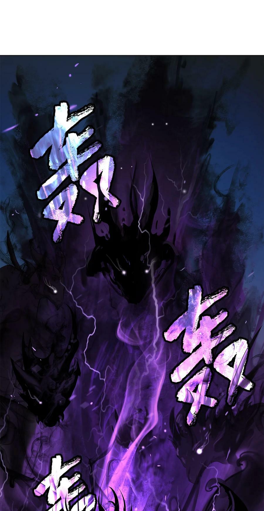 103 忠人之事71