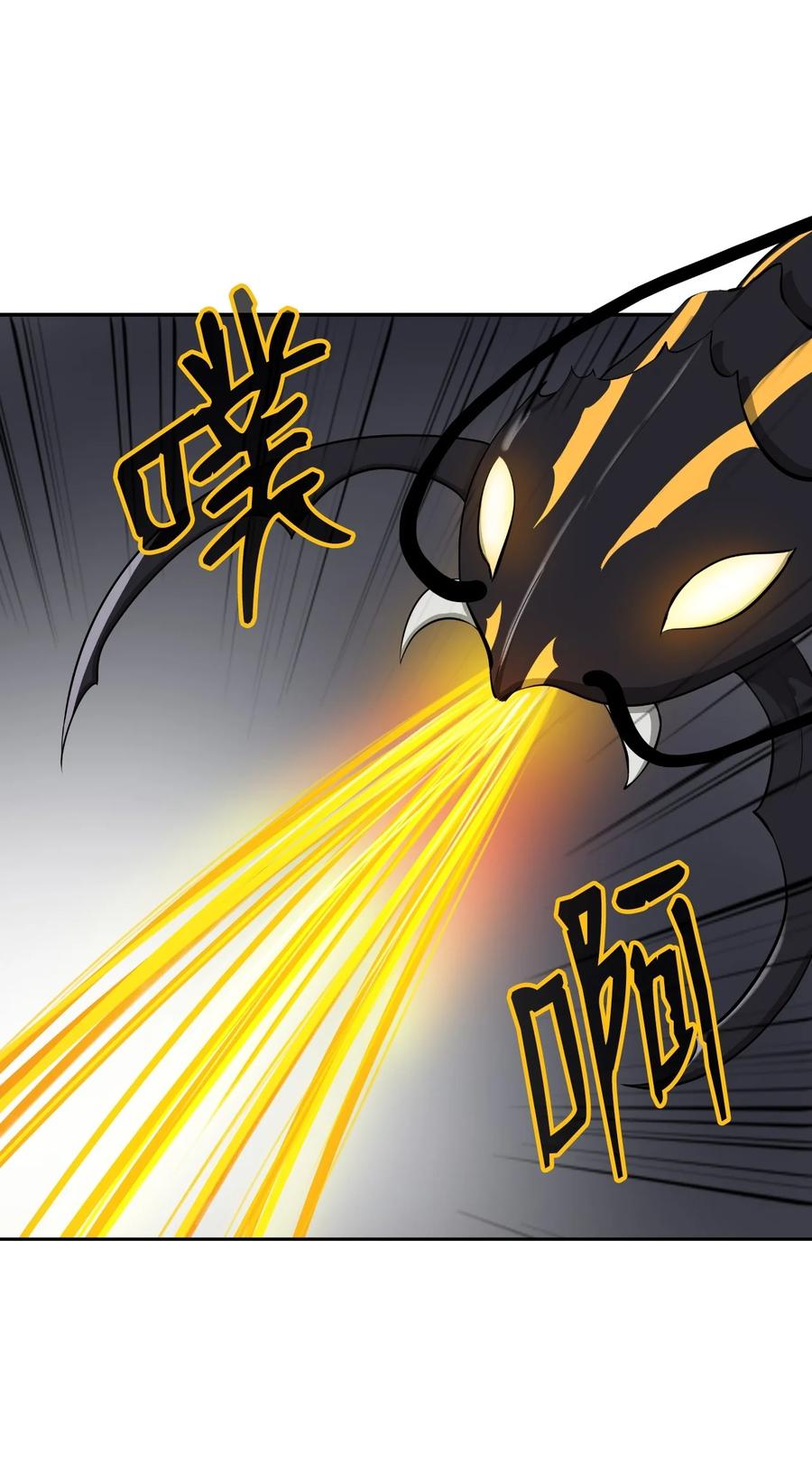 43 殊死一搏10