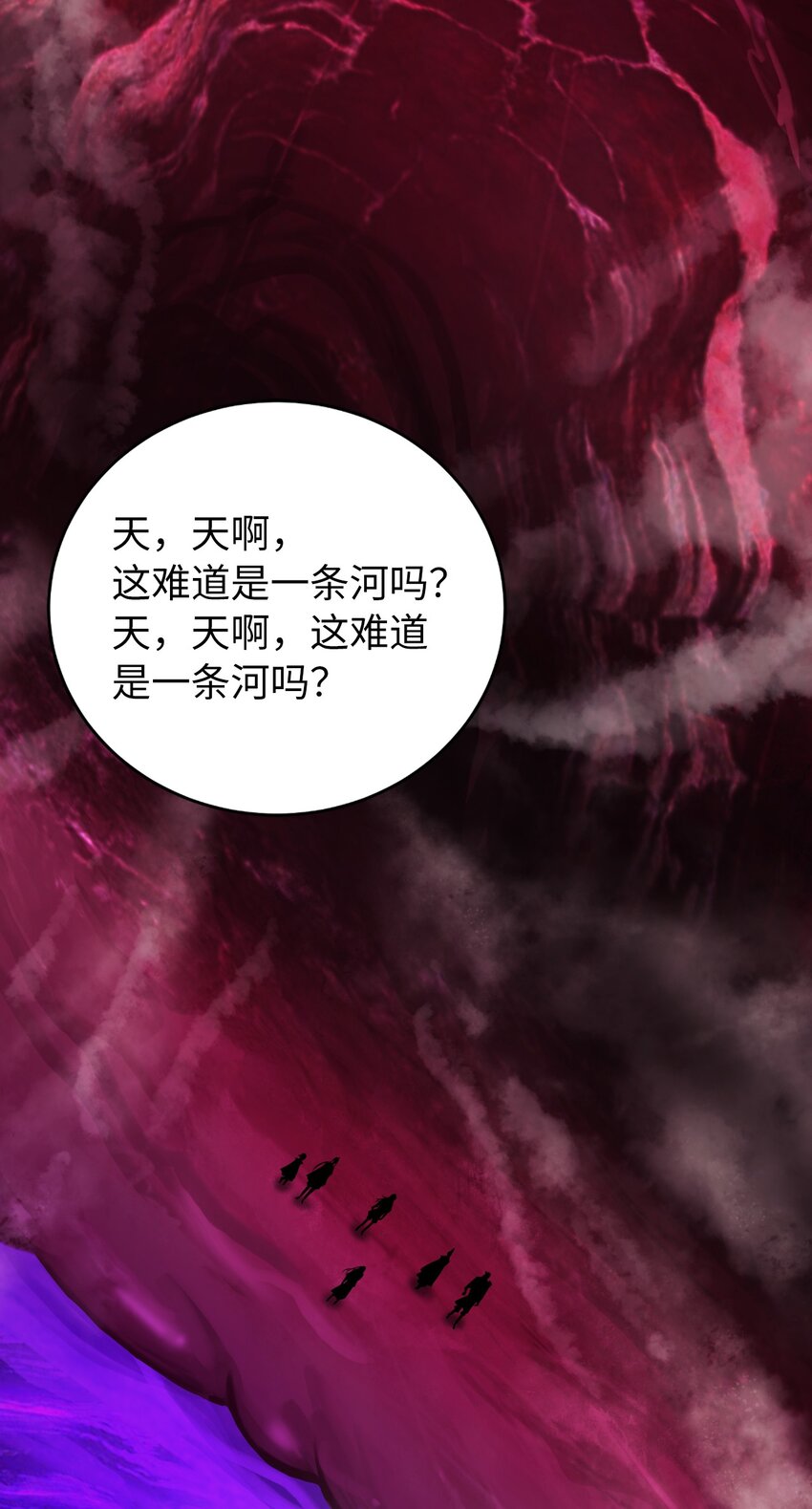 92 夏侯湄弄84