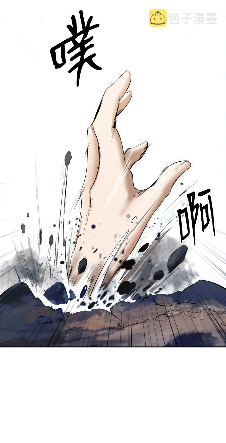 31 死里逃生95