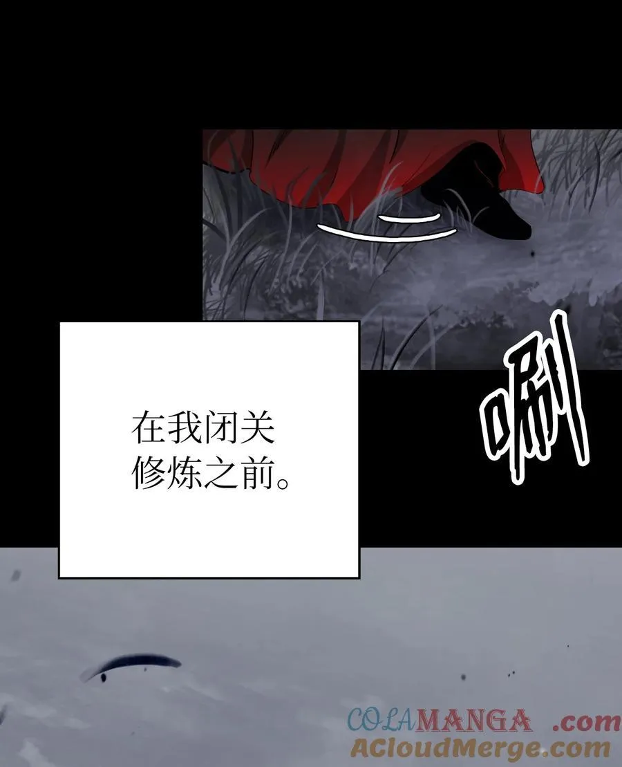 149 雪恨之时72