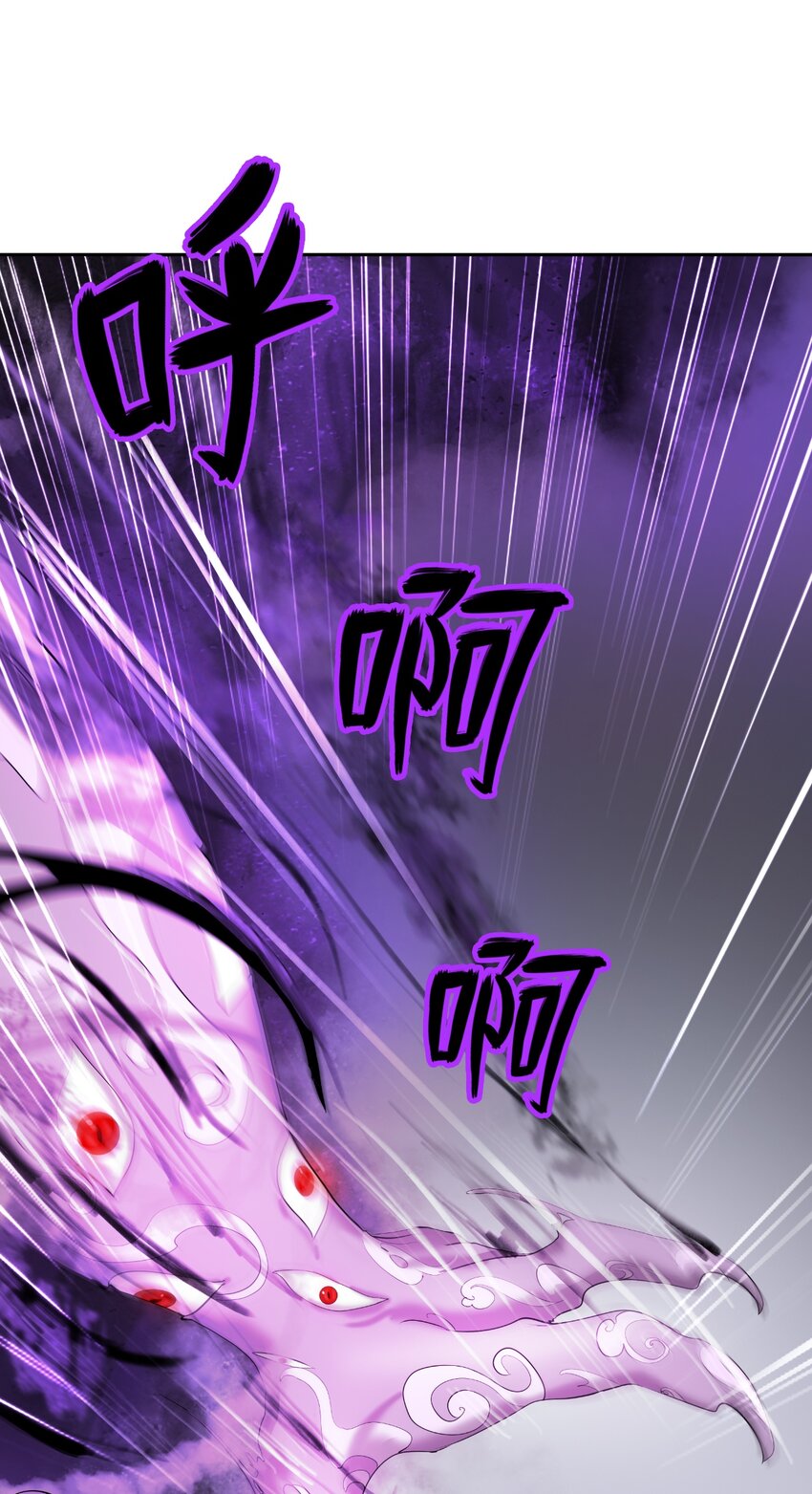 51 遇思月狼6