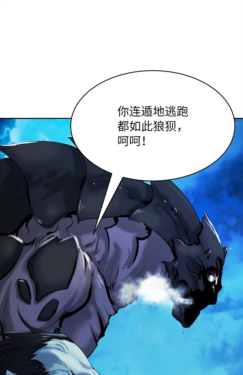 49 闻君安在69