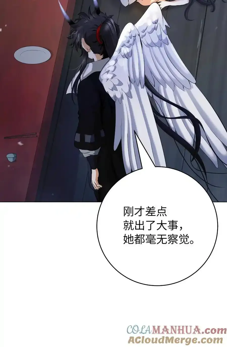 135 鬼王之争90
