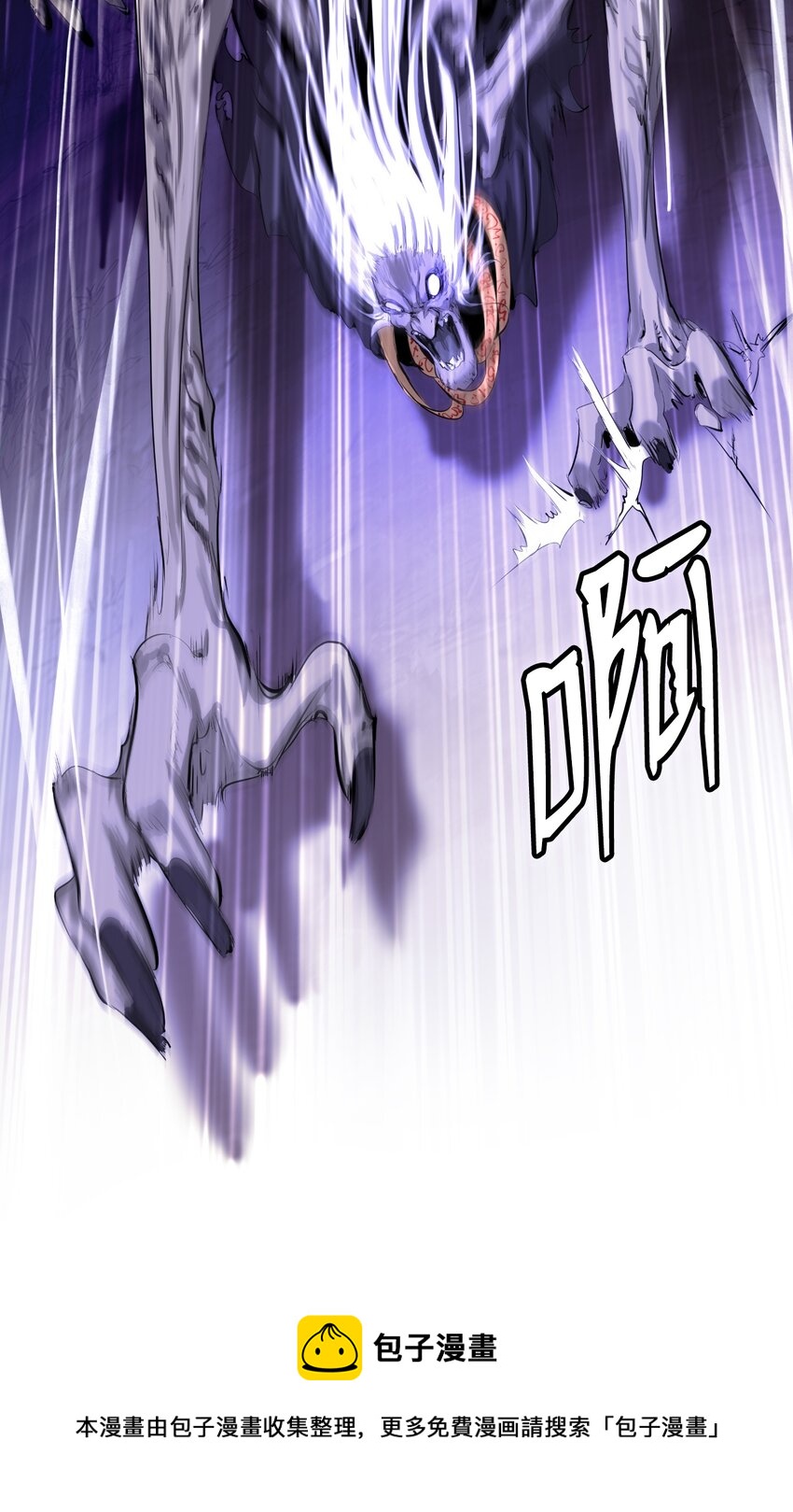 51 遇思月狼4