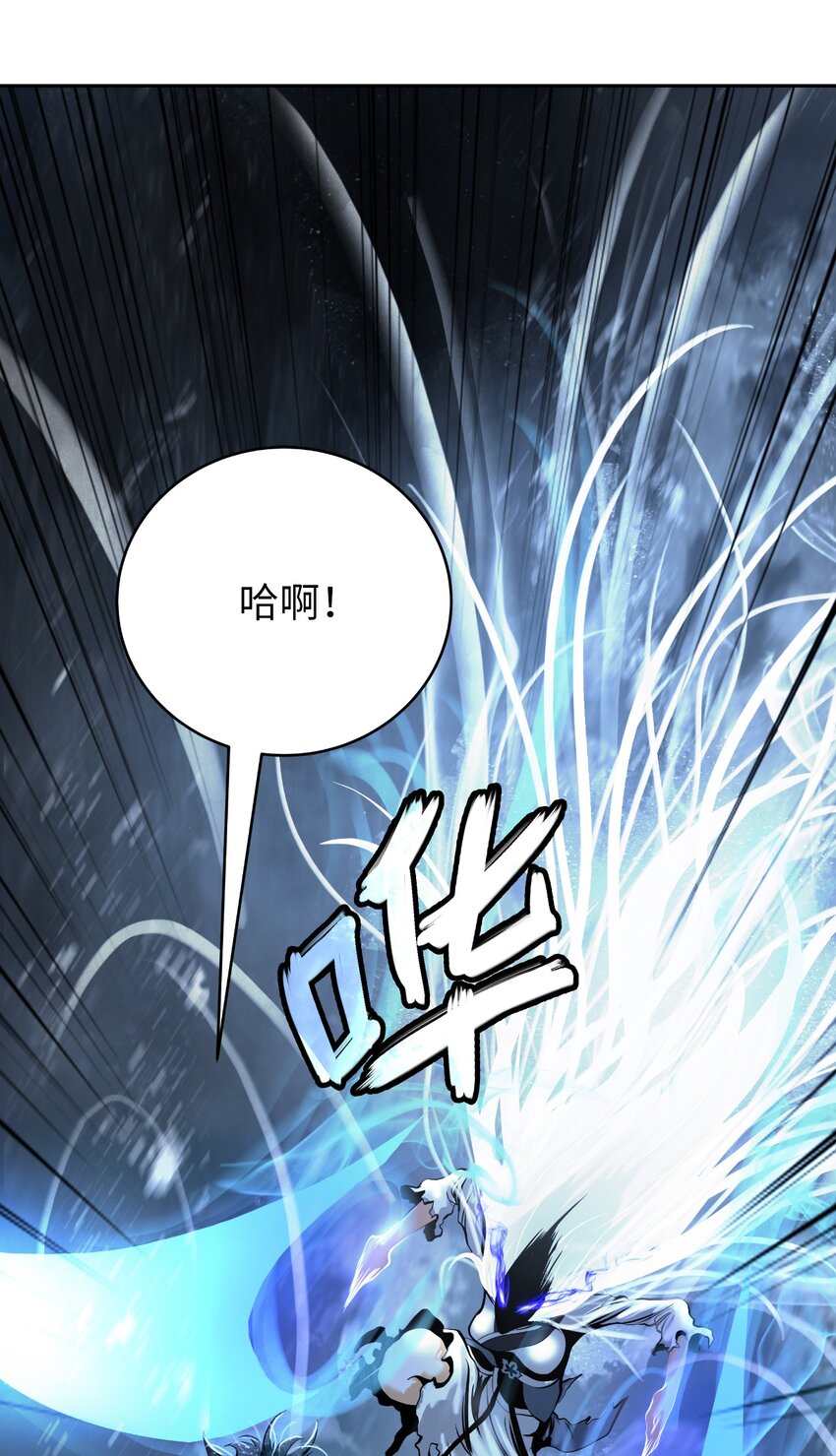 79 以心相待53