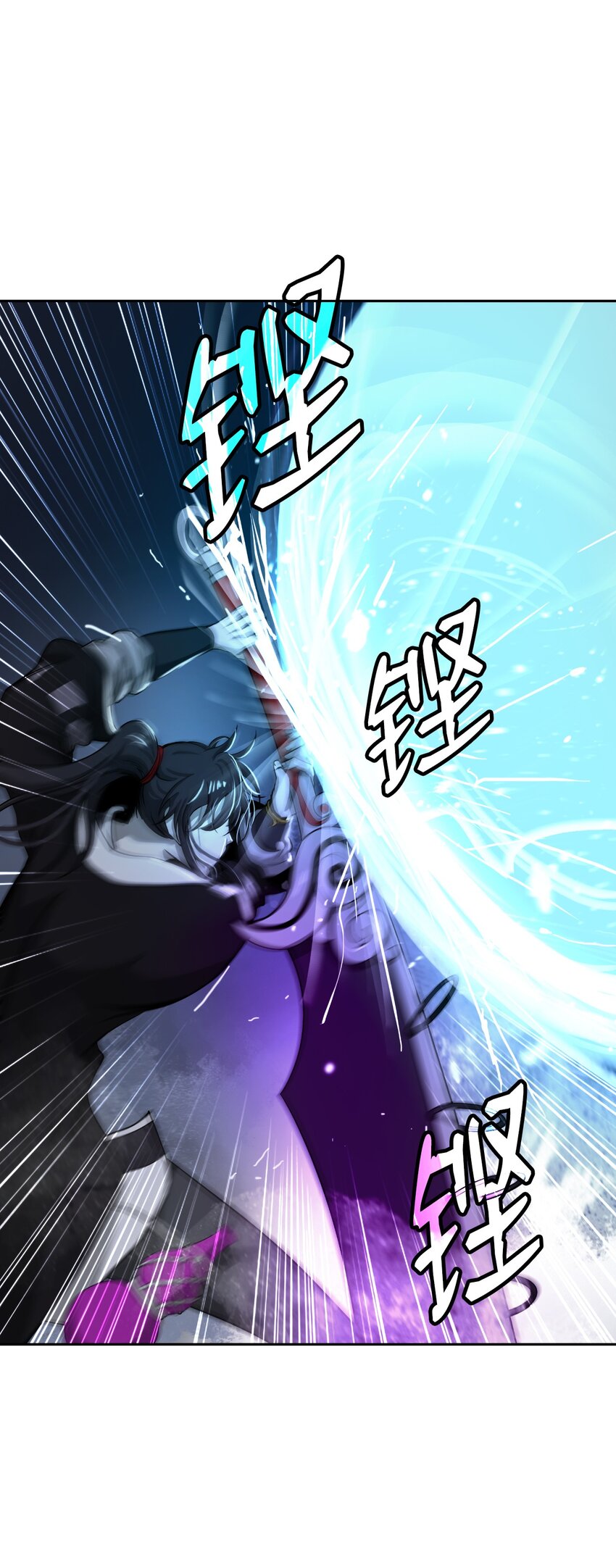 75 无处逍遥12