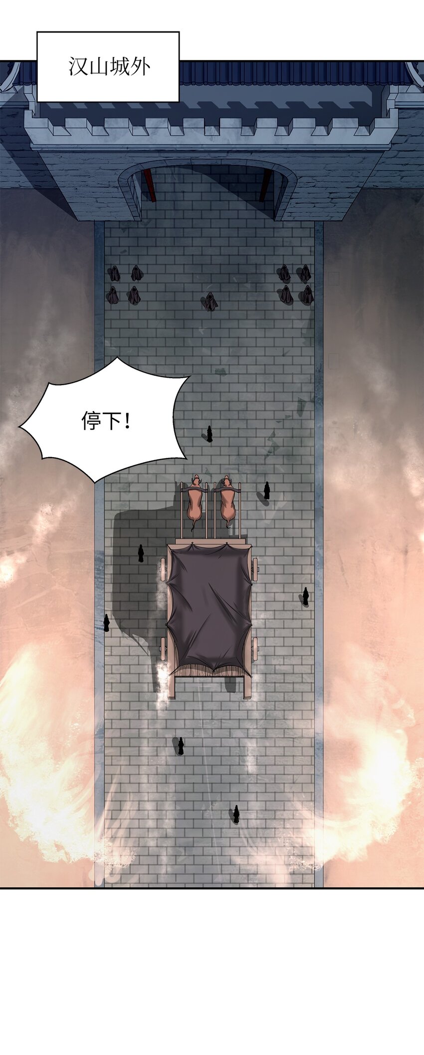 72 独门秘技41