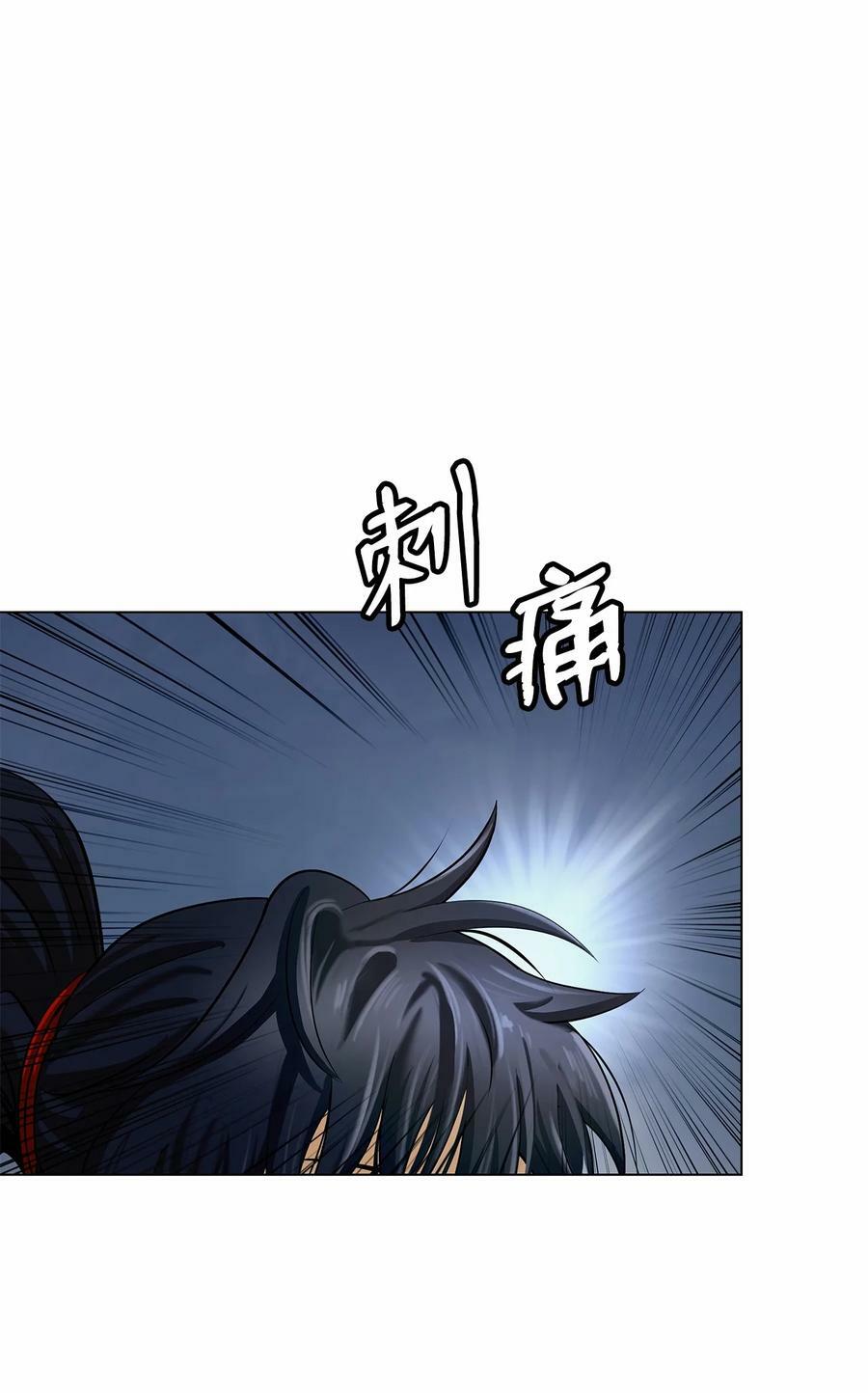 111 不得要领9