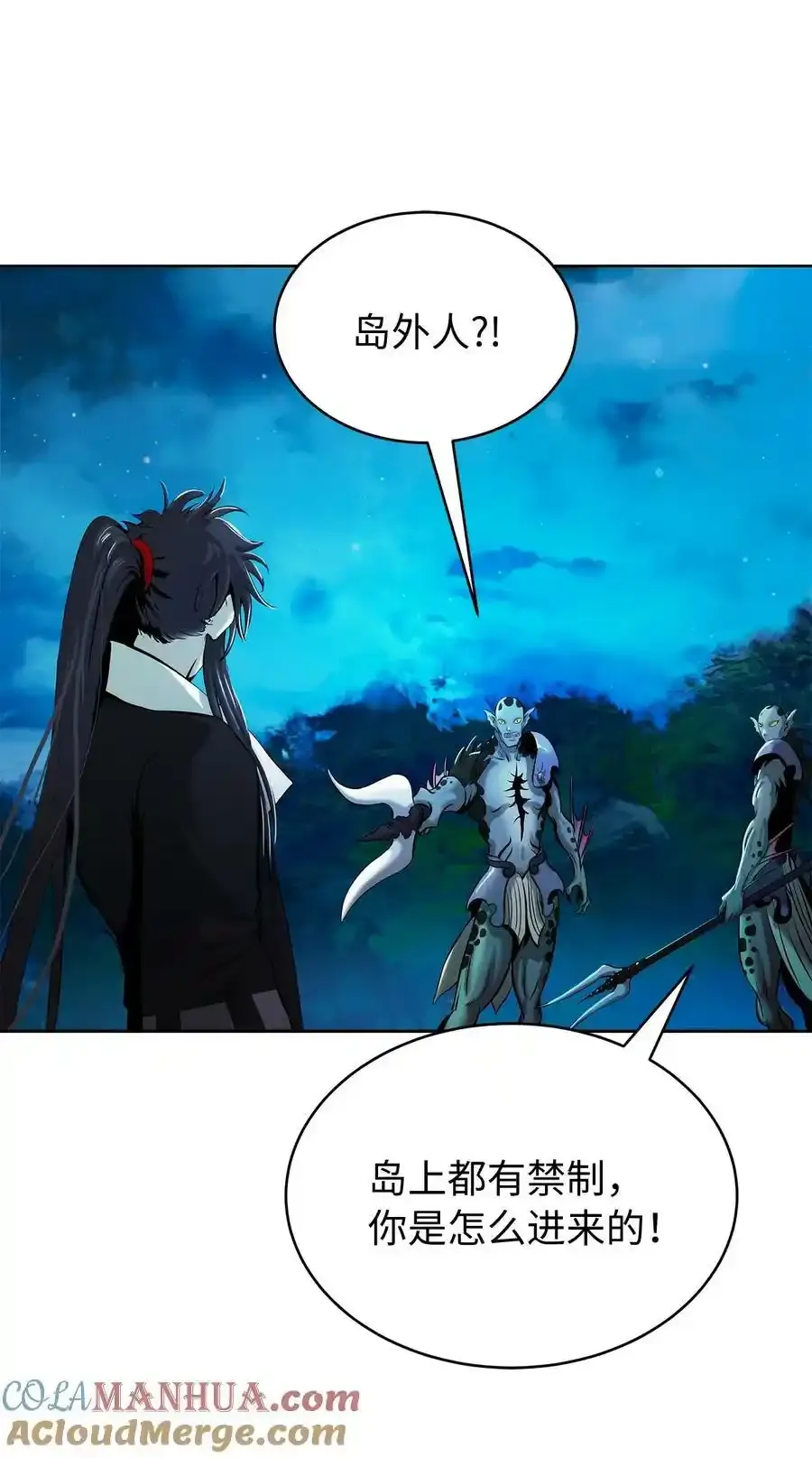 101 灵岛神木116