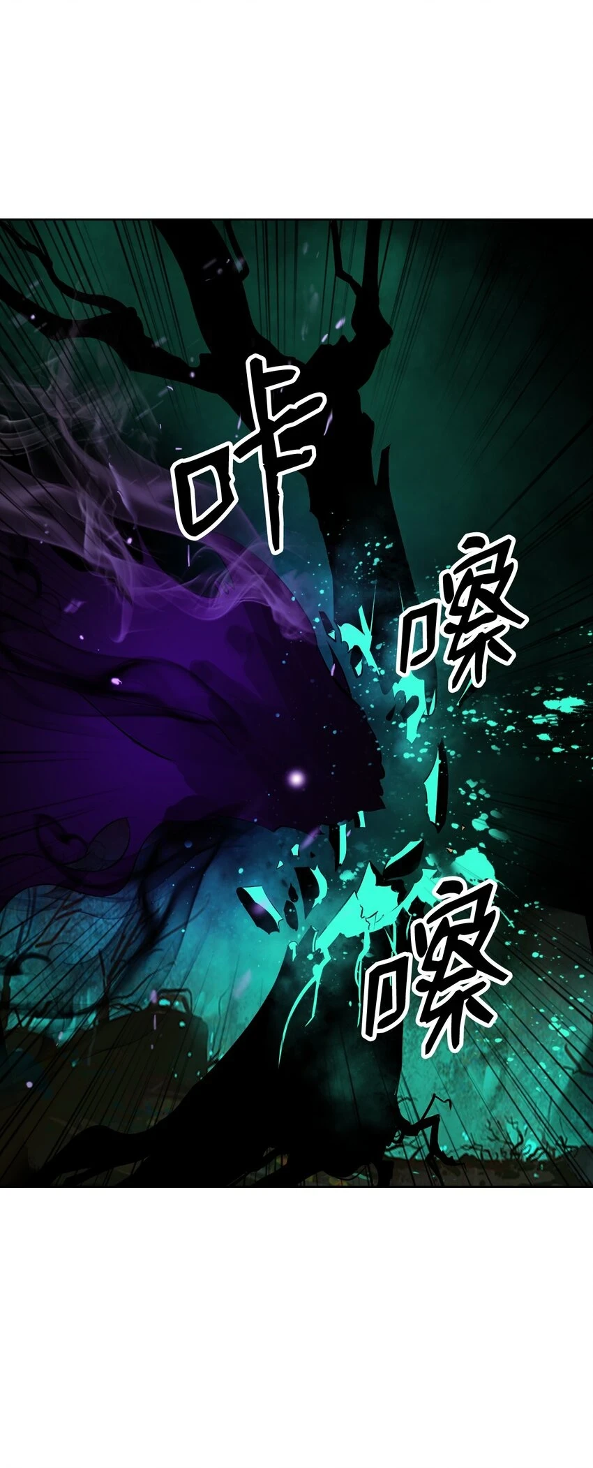 94 勾心斗角30