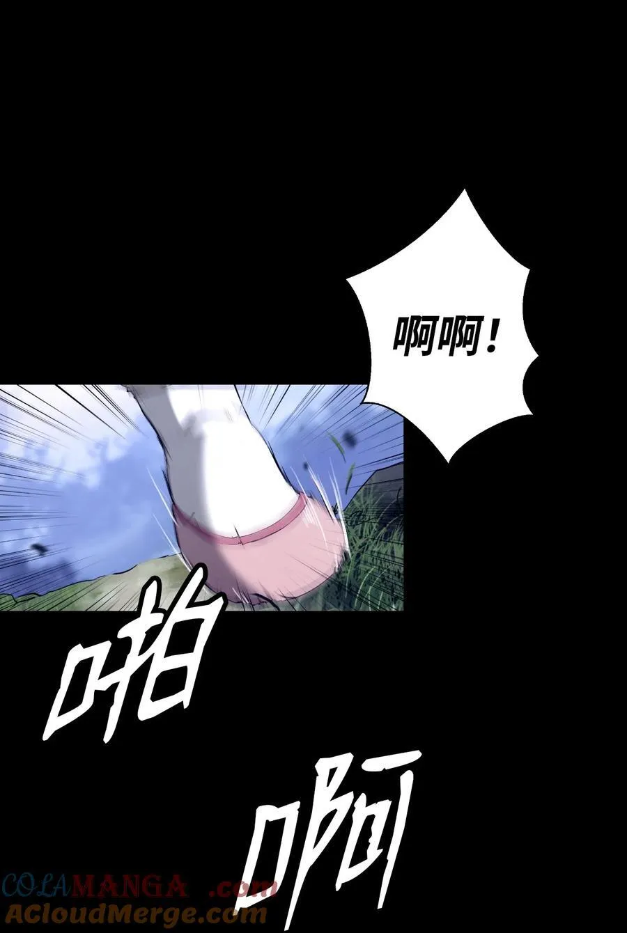 138 怪异之人88
