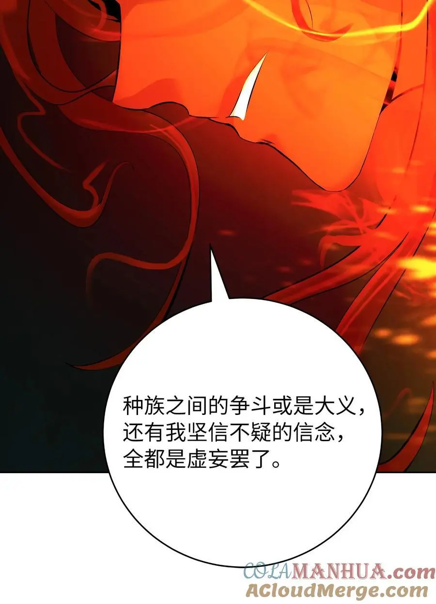 121 报之琼琚64