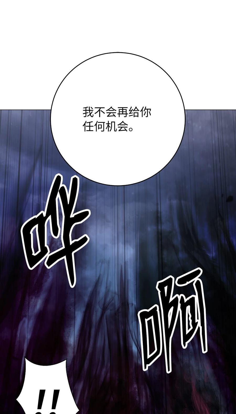 117 千里求助35