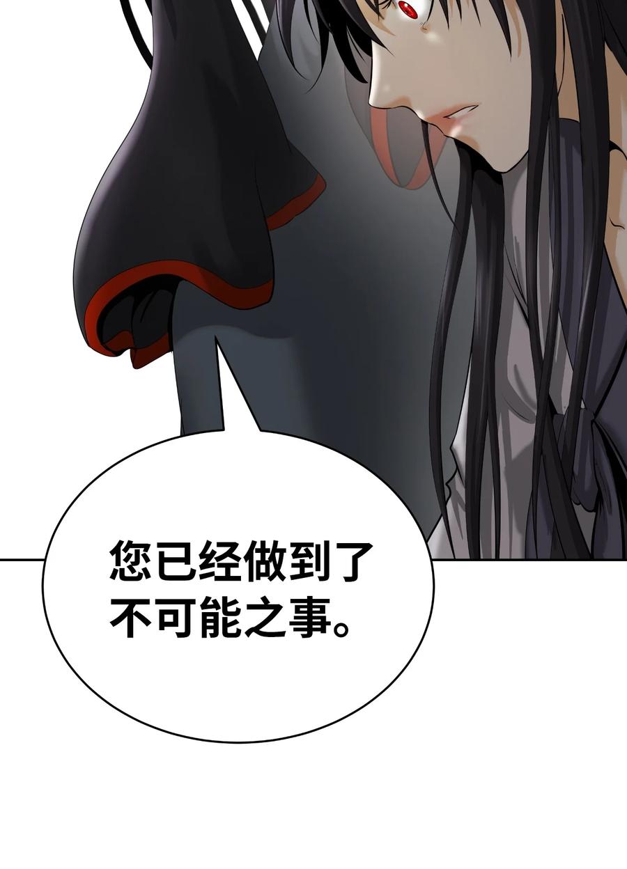 45 五美相伴90