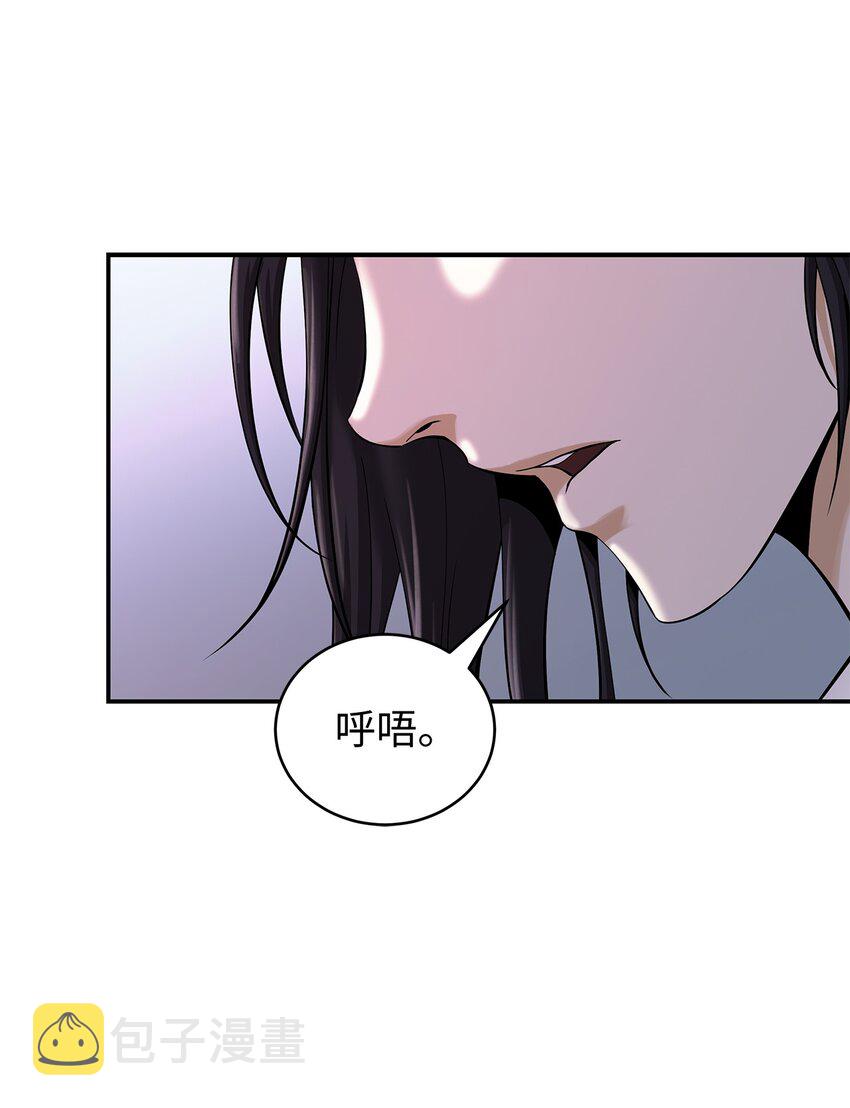 68 互相试探47