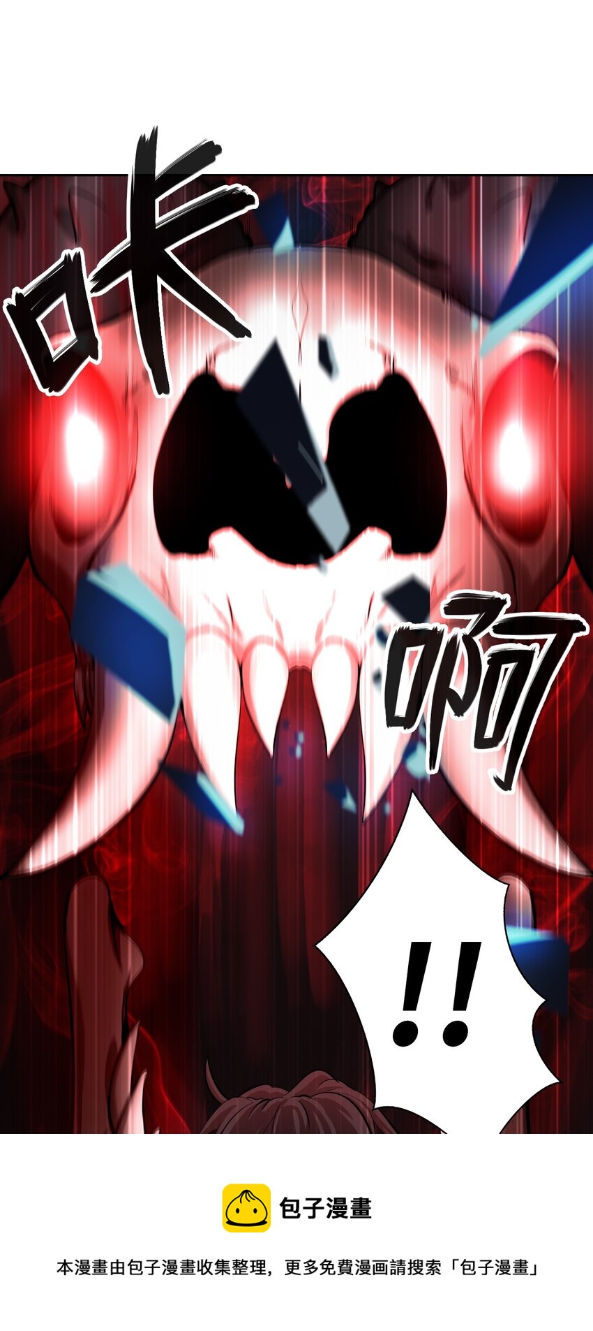 53 鬼音罗刹69